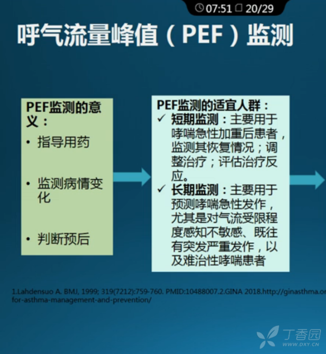 微信截图_20180928151052.png