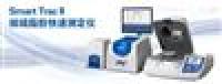 美国CEM Smart TracII 微波联用脂肪水分测试