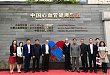 中国心血管健康联盟、《NEJM 医学前沿》结盟发新书，助中国心血管疾病诊治与防控人才教育