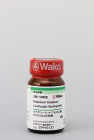 愈创木酚磺酸钾