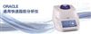 美国CEM  ORACLE 通用快速脂肪分析仪