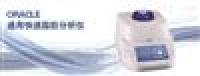 美国CEM  ORACLE 通用快速脂肪分析仪