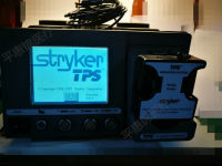 Stryker史赛克TPS主机维修（正常使用、）
