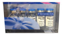 重组人纤连蛋白FN