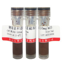 重组烟草蚀纹病毒蛋白酶