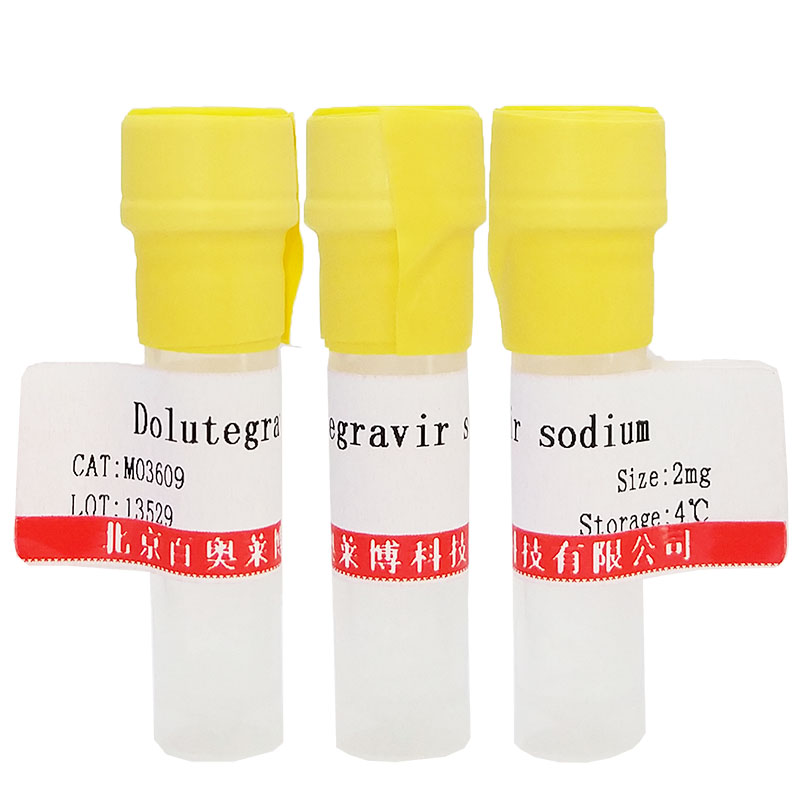 HMG-CoA reductase抑制剂（Atorvastatin hemicalcium salt）