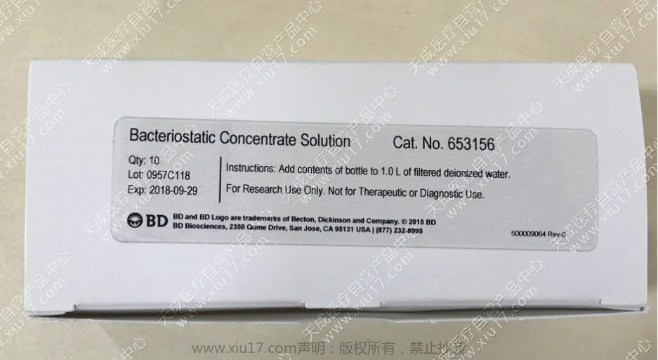  SOLUTION BACTERIOSTAT CONCENTRATE
