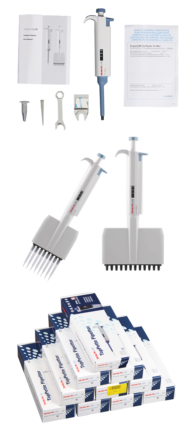 DLAB/大龙 TopPette 50-300µl 12道手