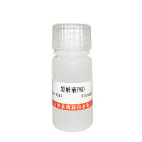 M1胆碱受体阻断剂