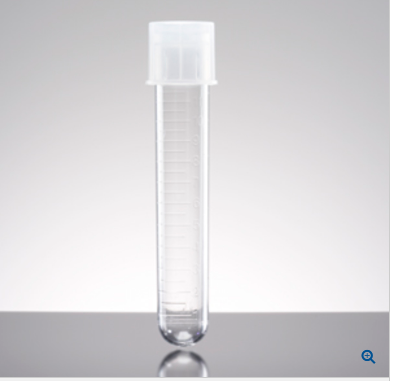 5ml圆底试管