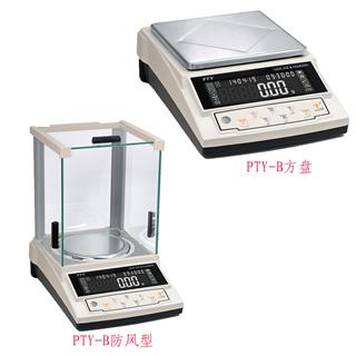 工业类 	精确天平0.01克(百分之一克)