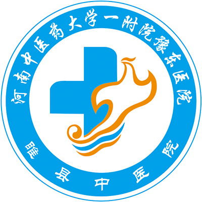 河南省中医院logo图片