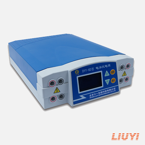 电脑三恒多用电泳仪电源