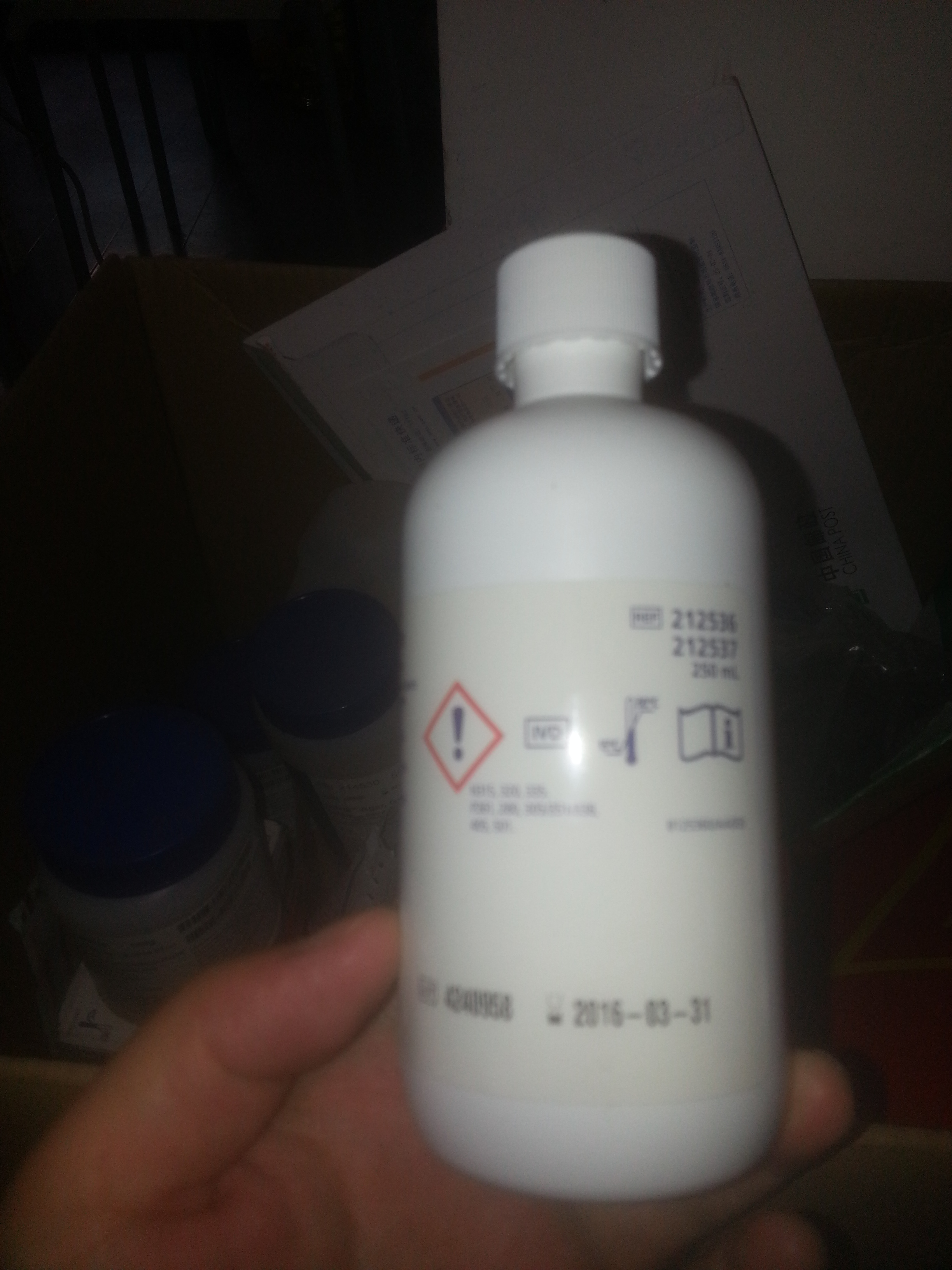 Acridine Orange Stain, 250 mL bottle