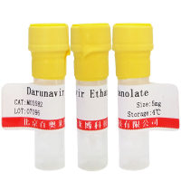 CYP3A4酶脱苄基抑制剂(Bergaptol)