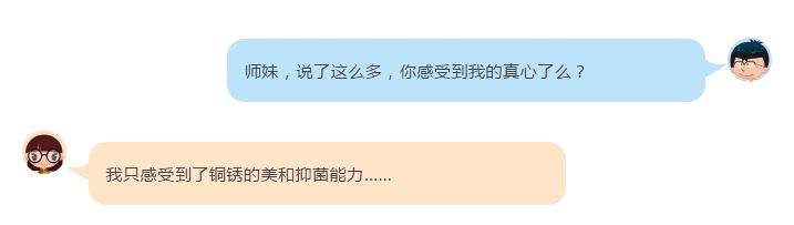 送你撩妹新套路：绿色玫瑰表白法