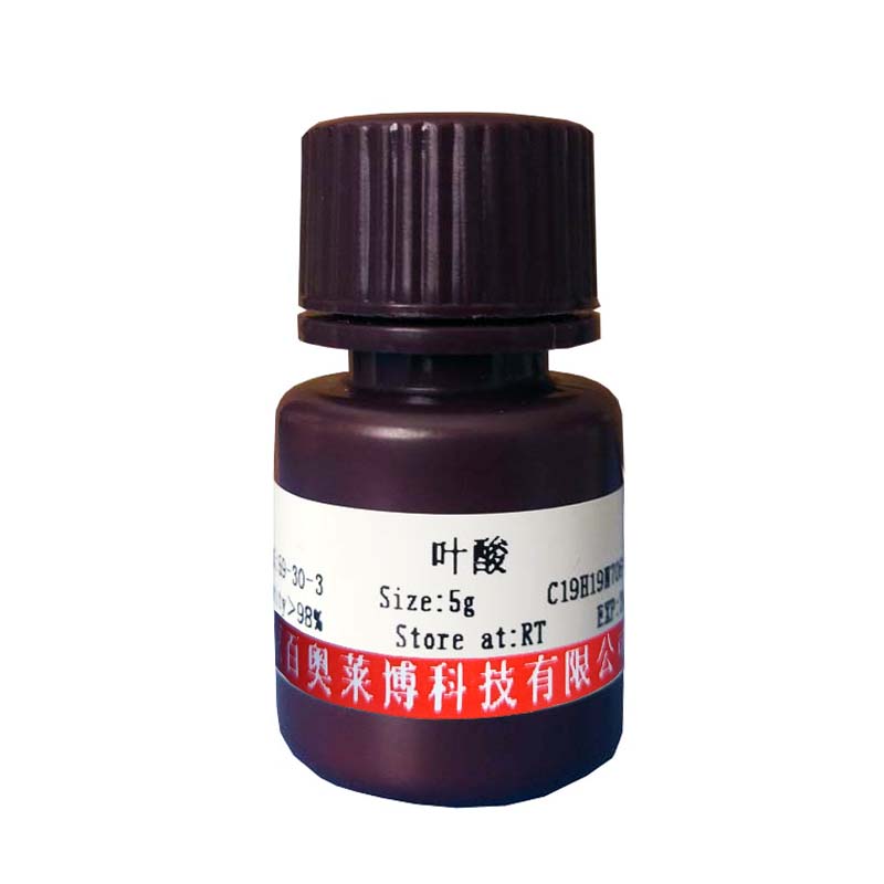 碱性磷酸酶缓冲液(pH9.5)