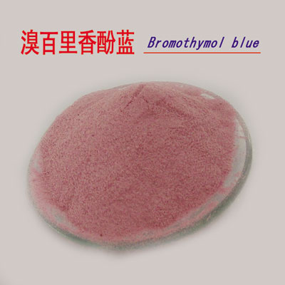 溴百里香酚蓝