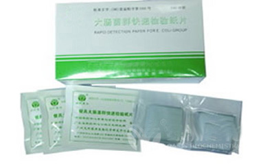 检测餐（饮）具、食品加工器具等表面卫生状况的测定大肠杆菌试纸
