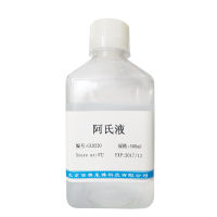 mGlu1受体变构调节酶(Ro 67-7476)