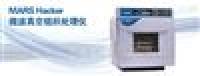 美国CEM MARS HACKER微波真空组织处理仪器