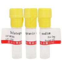 MPS1激酶抑制剂(BAY1217389)