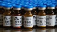 DON毒素，呕吐毒素；脱氧雪腐镰刀菌烯醇(>98%(HPLC),BR)51481-10-8