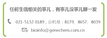 姜还是老的辣！《Nature》为主成分分析正名