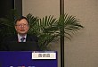 CSC 2018 | 黄德嘉教授：心房颤动的室率控制的现状和争议
