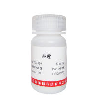 自噬标志物LC3β(微管关联蛋白)表达载体