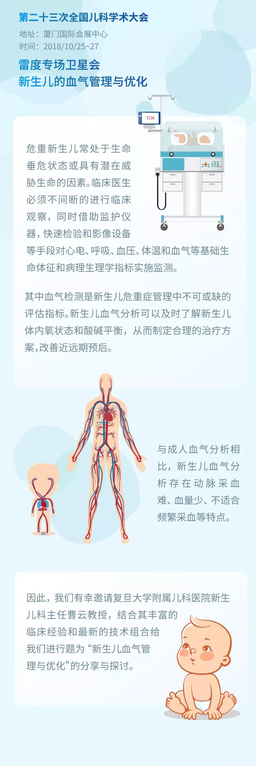 44586ee60fa099352d27ed3a25ab2e4(2) - 副本.jpg