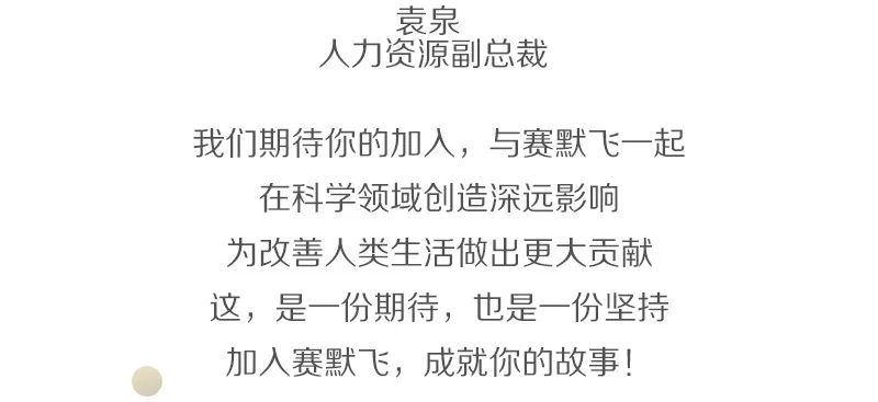 全球首映！年前最具改变世界力量的大片高能来袭！