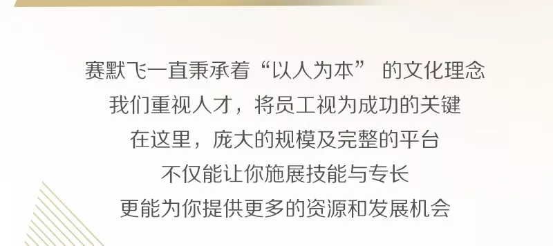 全球首映！年前最具改变世界力量的大片高能来袭！