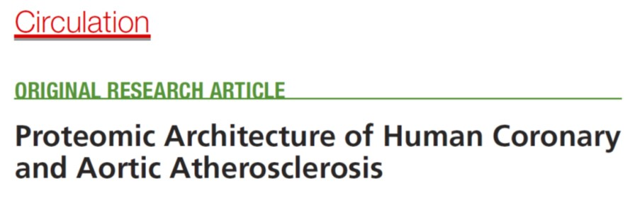 精准医学趋势下如何使用珍贵的临床样本从蛋白质水平进行转化医学研究？