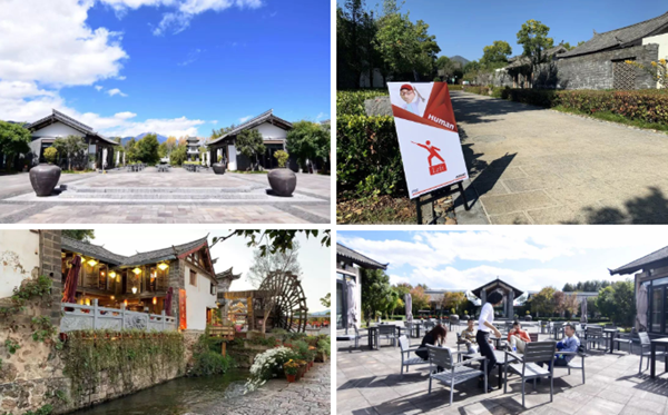 2018 HUMAN 云南客户会