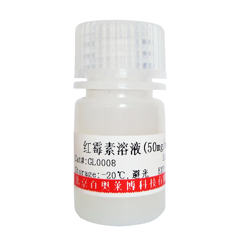 ETB receptor拮抗剂（BQ-788 sodium salt）