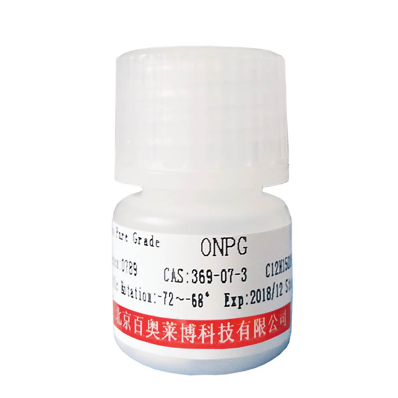OTR拮抗剂（PF-3274167）