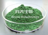 宾美 高质量 螺旋藻超微粉 厂家直供
