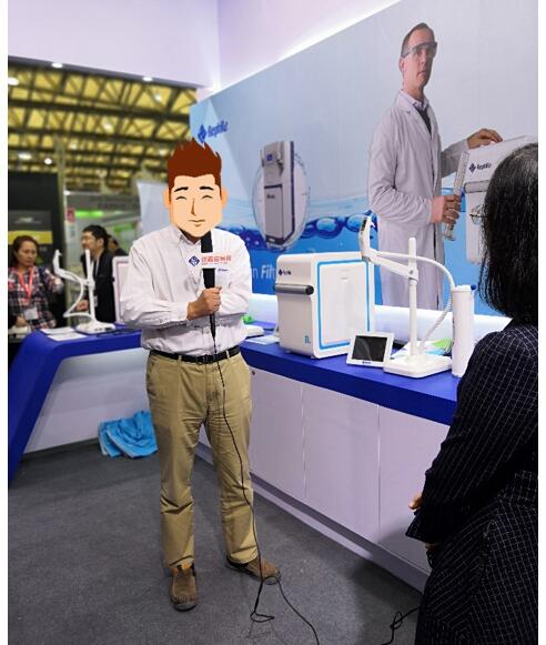 Analytica2018上海慕尼黑 乐枫印象