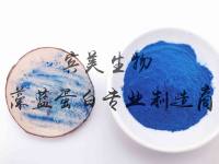宾美食品着色用藻蓝蛋白 厂家直供