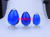 宾美高质量液体藻蓝蛋白 厂家直供