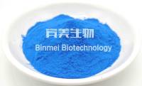 宾美化妆品领域用藻蓝蛋白 天然蓝色色素 厂家直销