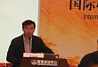 许俊堂教授：肝素诱导的血小板减少症中国专家共识