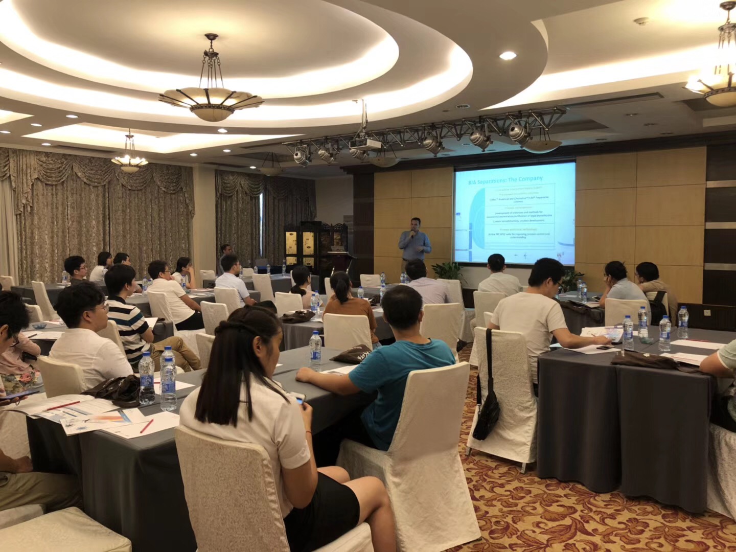 精瑞与BIA Separations monolithic整体色谱柱在生物大分子中的纯化及过程控制技术研讨会 成功举行