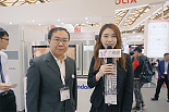 艾本德 2018 新品发布