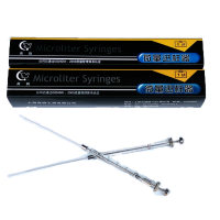 手动气相尖头进样针10ul