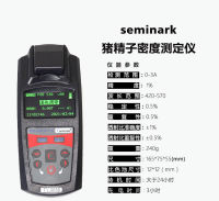 产品图