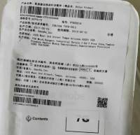 美国BARD巴德乳房旋切穿刺针及配件