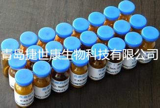 洛伐他汀标准品