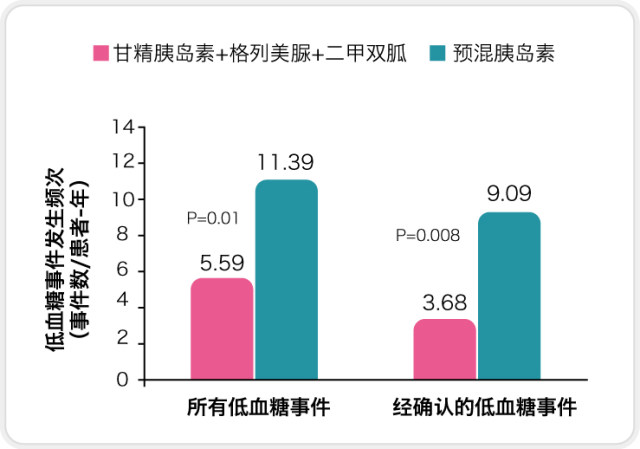 赛诺菲亚莫利-new-1102-30.jpg